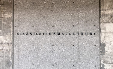 大濠公園『CLASSICS the Small Luxury』が閉店するそうです