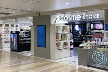 AMU ESTの『@cosme STORE』がリニューアルオープンしてた