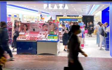 てんちかに『PLAZA 天神地下街店』がオープンしてた