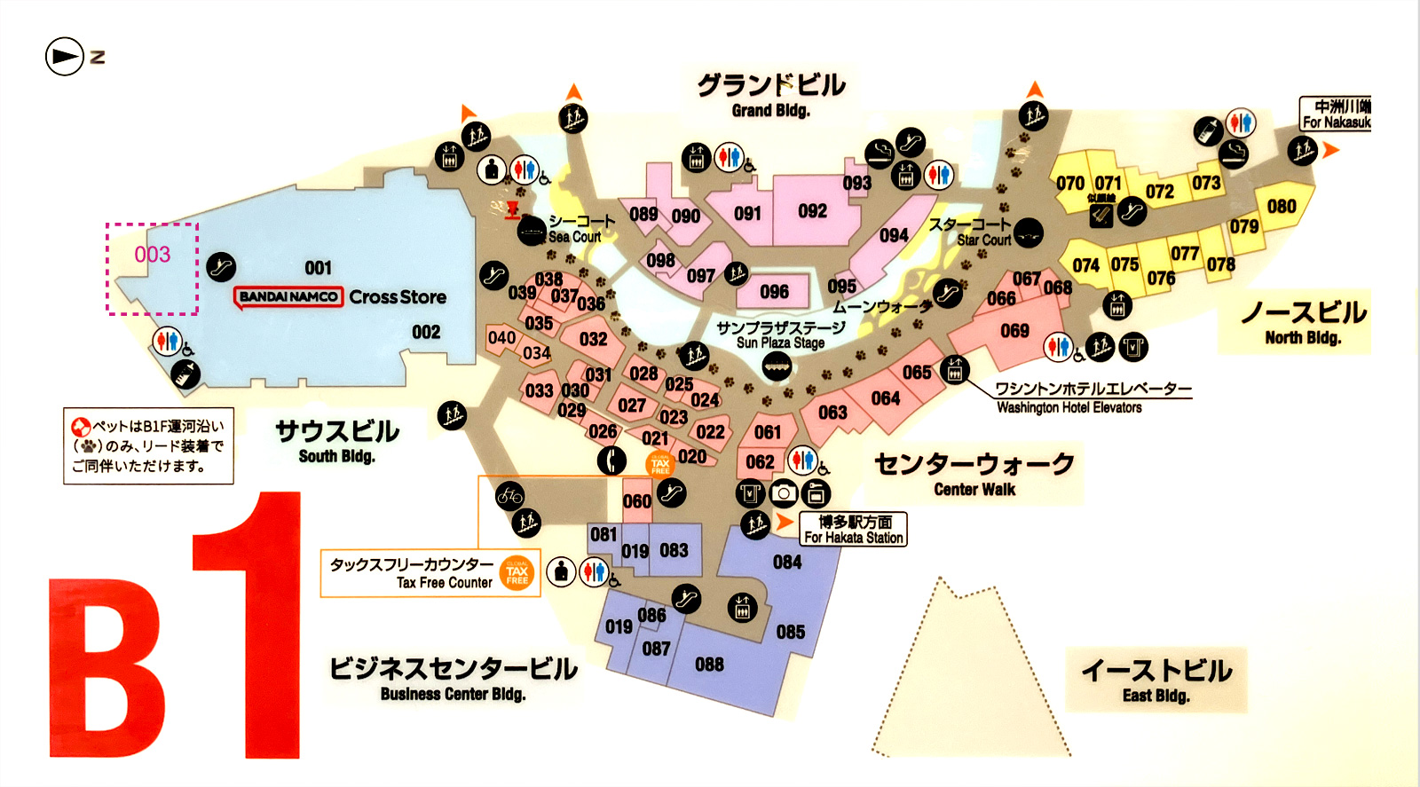 キャナルシティ フロア マップ