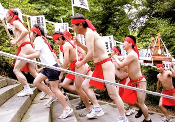 久留米市で『高良大社川渡祭（へこかき祭り）』が開催されます