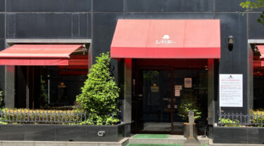 博多区・土居町『珈琲のシャポー』が閉店するそうです