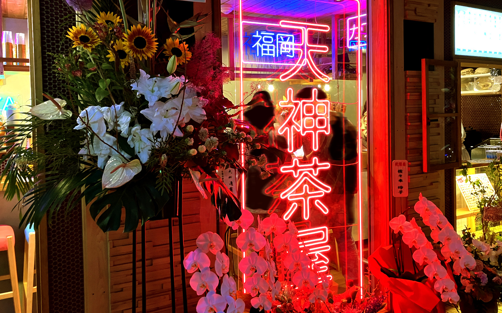 天神のトレーラーパークに、お祭り屋台カフェ『天神茶屋』がオープンしてた│LOG FUKUOKA