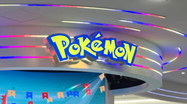 博多マルイに『ポケモンセンターフクオカ』が移転オープンしてた