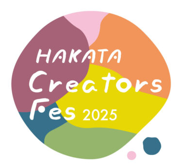 博多阪急で『HAKATAクリエーターズフェス2025』が開催中です
