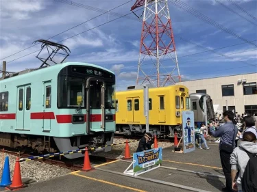 筑紫野市で『にしてつ電車まつり』が開催されます