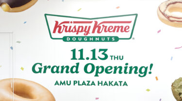 アミュプラザ博多に『クリスピー・クリーム・ドーナツ』がオープンするみたい