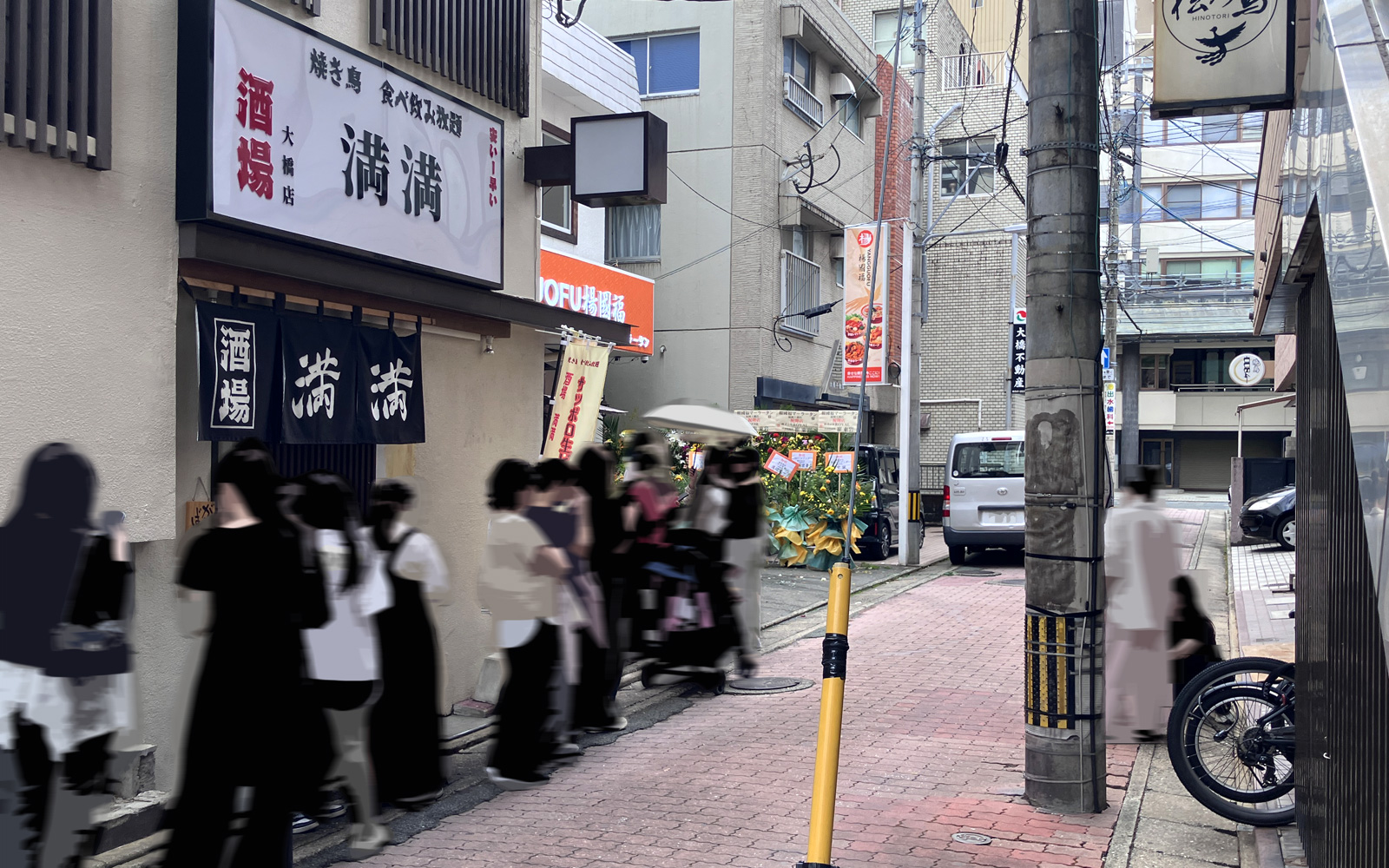 yangguofu-malatang-ohashi_open